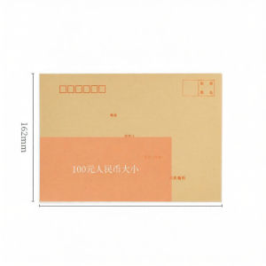 deli | Durable Manila Envelopes for VAT Invoices