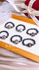 [现货] 天珠戒指｜转运护身 × 避邪化煞 × 稳定磁场｜Dzi Ring｜Fortune • Protection • Balance