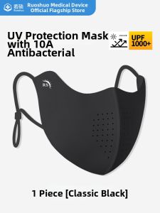 RUOSHUO | UV Protection Face Mask for Men Cool and Stylish 3D Design