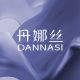 Danasi Global