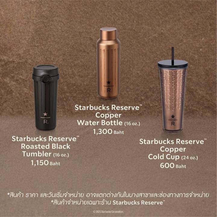 %F0%9F%92%AF%25%20Starbucks%20Reserve%E2%84%A2%20Collections%20Exclusive%20%E0%B8%A1%E0%B8%B5%E0%B9%81%E0%B8%84%E0%B9%88%E0%B8%9A%E0%B8%B2%E0%B8%87%E0%B8%AA%E0%B8%B2%E0%B8%82%E0%B8%B2%20!!%20%E0%B8%88%E0%B8%B3%E0%B8%AB%E0%B8%99%E0%B9%88%E0%B8%B2%E0%B8%A2%E0%B9%81%E0%B8%95%E0%B9%88%E0%B8%82%E0%B8%AD%E0%B8%87%E0%B9%81%E0%B8%97%E0%B9%89%E0%B8%88%E0%B8%B2%E0%B8%81%20SHOP%20%E0%B9%80%E0%B8%97%E0%B9%88%E0%B8%B2%E0%B8%99%E0%B8%B1%E0%B9%89%E0%B8%99!!%20-%20Image%204