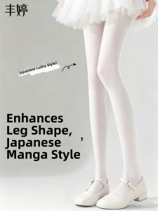 FENGTING | Student Adult Dance Thin White Silk Stockings Slimming Pressed