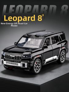 JUANNUO | Simulated Off-road Vehicle Model Children New Energy Toy Car
