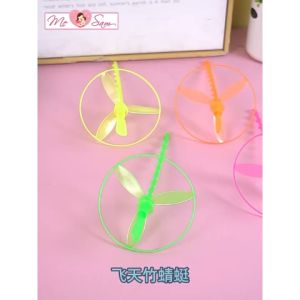 Set 40 chong chóng rút xoay bay lên trời vui nhộn cho bé Thế Vinh Store