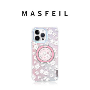 MASFEIL | New Bracket Protective Case for iPhone 18