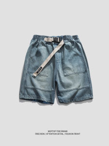 Whxs American Denim Shorts Mens Loose Leisure Workwear Fifth Pants Summer New Arrival Street Trend Beach Pants
