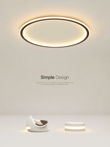 LED Modern Circular Ceiling Light