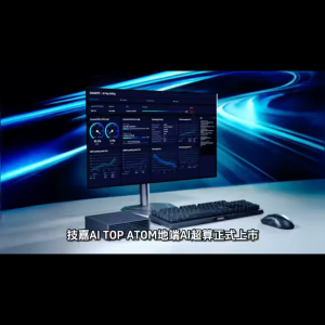 GIGABYTE AI TOP ATOM DGX Spark Mini Supercomputer