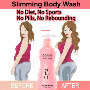 Slimming body wash Loss Weight Shower Gel slimming product fat burner Burning Cellulite Slimming Fat Burner Firming Body Skin Effective Moisturizing 减肥瘦身產品燃燒脂肪