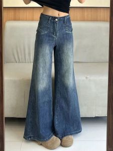 High Waist Bell Bottom Denim Jeans Womens Stretchy Casual Wide Leg Pants Vintage Washed American Style Slimming Drapey
