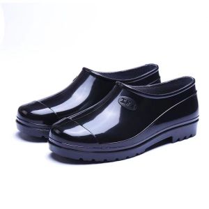 Insulated Slip-resistant Low-cut Ankle Rain Boot