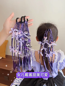 Gelang Rambut Palsu 库洛米假发辫子发圈 Cute Kuromi Wig Braid Hair Tie 甜酷卡通麻花辫可爱公主发绳 Lovely Wig Hair Accessory