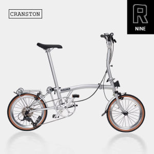 CRANSTON | Portable 9 Speed Tri-Folding Bicycle 16 Inch