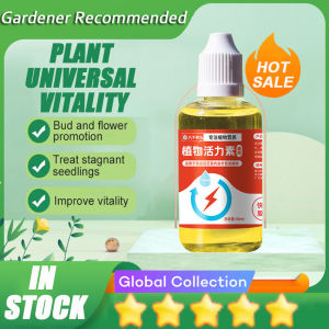 🌱【In Stock】Plant Growth Enhancer Supplement 2023 New Take Root Rooting Hormone Supplement For Transplant And Rescue The Disease Seedlings Promotes Rooting Grow New Plants From Cutting