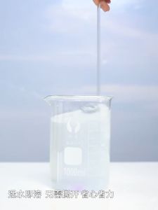 300PCS Laundry Detergent Ball Beads Liquid Gel Clothes Laundry Scent Liquid Wash Lasting Fragrance Sabun Cuci Baju洗衣凝珠