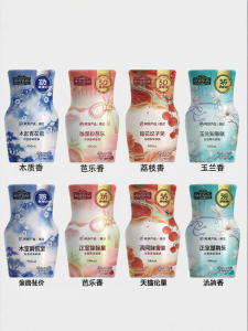 YANXUAN | Nước Hoa Không Khí Khử Mùi và Tạo Hương