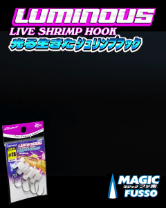 ASUKA LUMINOUS LIVE SHRIMP HOOK LLSH