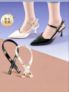 QUEER | Anti-Slip Adjustable Invisible Elastic Shoe Straps for Heels and Sandals