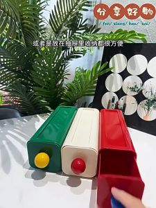 Dopamine Underwear Socks Storage Box Wall-Mounted Traceless Multifunctional for Dormitory Room