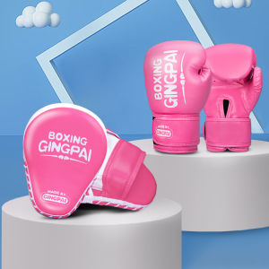 GINGPAI | Professional Breathable Padded Boxing Gloves