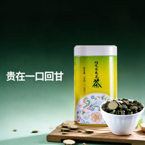 Ten Fus Tea | Selected Osmanthus Tea 120g