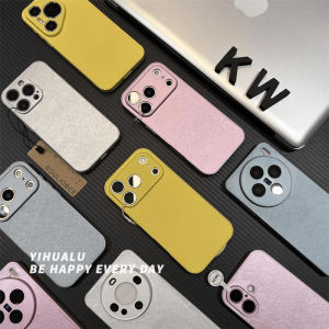 Simple Pure Color Leather Pattern Phone Case for Apple Huawei Xiaomi Oppo Honor Pura80 Nova14 Small 17Promax 16Pro Women 15Pro Anti-Fall Reno14 Full Cover 13