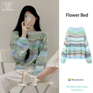 Tie Dye Color Rainbow Stripes Seahorse Sweater Knitwear Female Early Autumn Loose Design Lazy Style Long Sleeve Tops