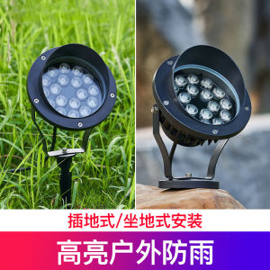 Ngoài Trời Đèn Led Chống Nước Cây Đèn Sân Vườn Phong Cảnh Bãi Cỏ Nhiều Màu Sắc Máy Chiếu Nhẹ Chất Liệu Nhôm Mới Phong Cách Trung Hoa Trang Trí Nhà Nguồn Sáng