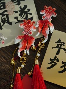 Red Embroidered Carp New Year Ancient Style Hair Clip Tassel Bell Children Hanfu New Year Greeting Headwear Ancient Chinese Culture
