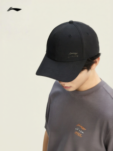 Li-Ning | Mũ Lưỡi Trai Logo Cổ Điển Thoáng Khí