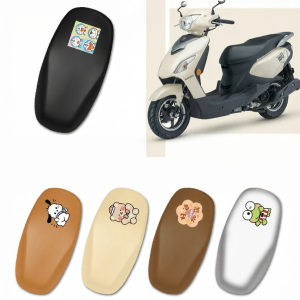 Waterproof Sun-resistant Scooter Seat Cover