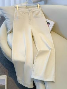 High Waist Slimming Wide Leg Jeans Womens Spring Autumn 2025 New Style Casual Breathable Loose Fit Jeans Light Color