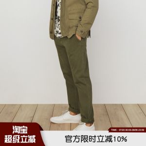 Comfortable Stretchy Slim Fit Mens Casual Pants Straight Leg Long Trousers Spring Summer New Arrival Fashion Urban Style