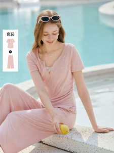 XIANGYING | Slim Fit Pink Light Sport Set