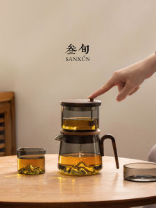 SANXUN | Home Use High-End Lazy Persons Tea Set