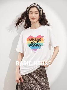 Basic House | White Cotton Printed Round Neck Short Sleeve T-shirt
