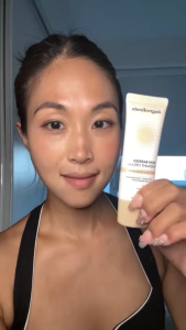 【SG Local SELLER】Ongredients Skin Barrier Radiant Cream 50ml For balances skin tone leaving skin silky smooth and radiant
