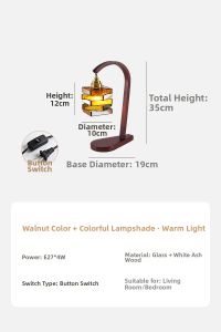 NSWR | Vintage Style Wooden Bedside Lamp with Colored Glass