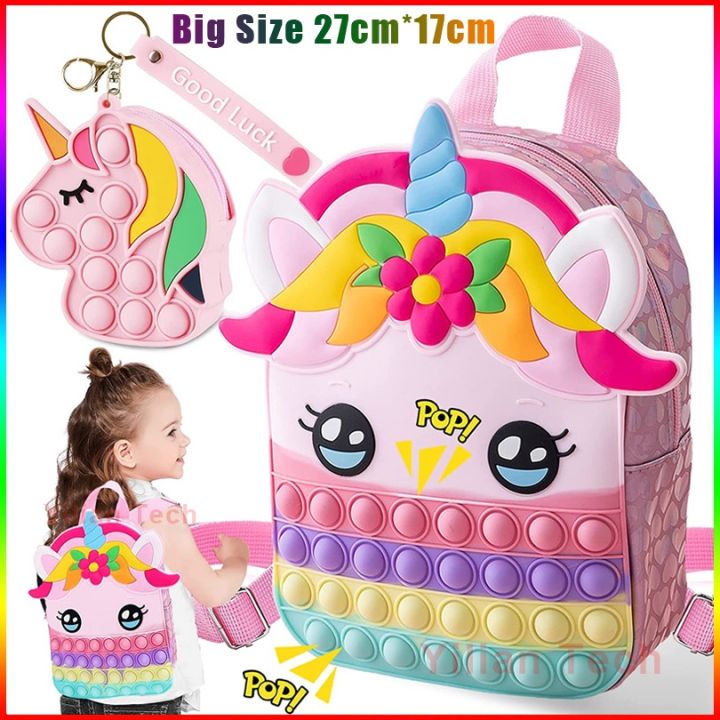 Large Pop It Fidget Toy Unicorn Backpack for Girls Unicorn Purse Bag for  Kids Relieve Stress School Supplies Great Birthday Party Favor Gifts for