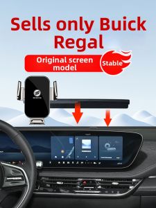 JIEKEFAN | Custom Buick LaCrosse 2026 Phone Holder For Navigation