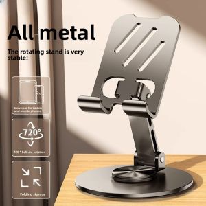 LZ | Adjustable Metal Multi-function Phone Tablet Stand