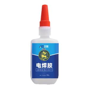 AIGAO | Strong Quick-drying Adhesive for Plastic Repair