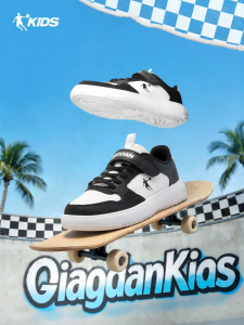 Qiaodan | Autumn New Soft Bottom White Shoes Childrens Sneakers