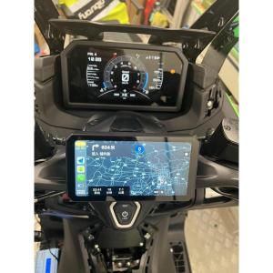 Yamaha TMAX560 Compatible Navigation Mount