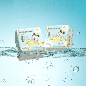 Bobdog | Breathable Leakproof Absorbent Baby Pants