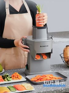 JARD 3-in-1 Multifunctional Electric Vegetable Cutter Kitchen Food Chopper Potato Shredder Slicer