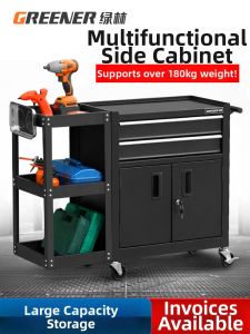 GREENER|Repair Cart Tool Cabinet Metal