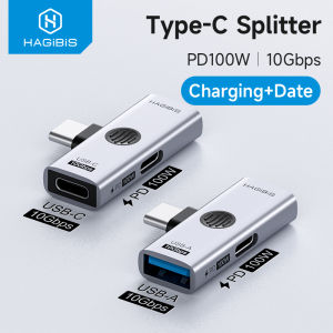 Hagibis | Hagibis Dual USB C Adapter 1 in 2 Out Splitter with 100W Charging Port USB C to Headphone OTG Converter for iPad iPhone Macbook
