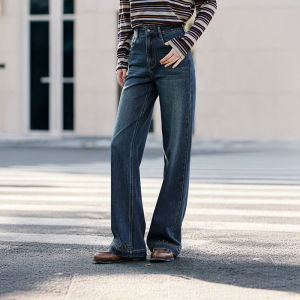 XIANGYING | Retro Embroidered High Waist Wide Leg Jeans