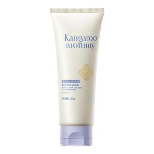 Kangaroo Mommy Teenage Brightening Face Wash Deep Cleansing Skin Brightening Student Exclusive Cleansing Milk for Boys And Girls